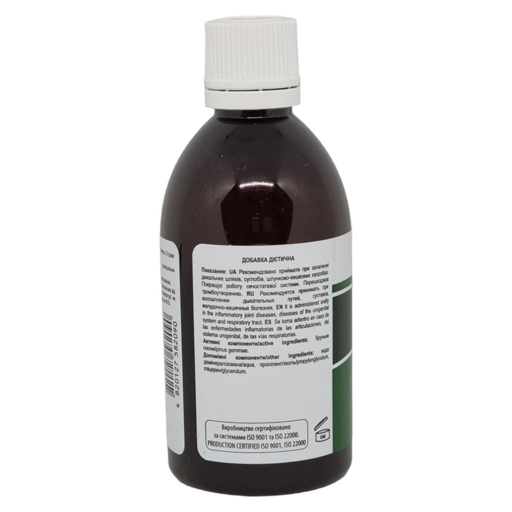 Хвои Экстракт Настойка Травяная Жидкость Добавка Диетическая New Life