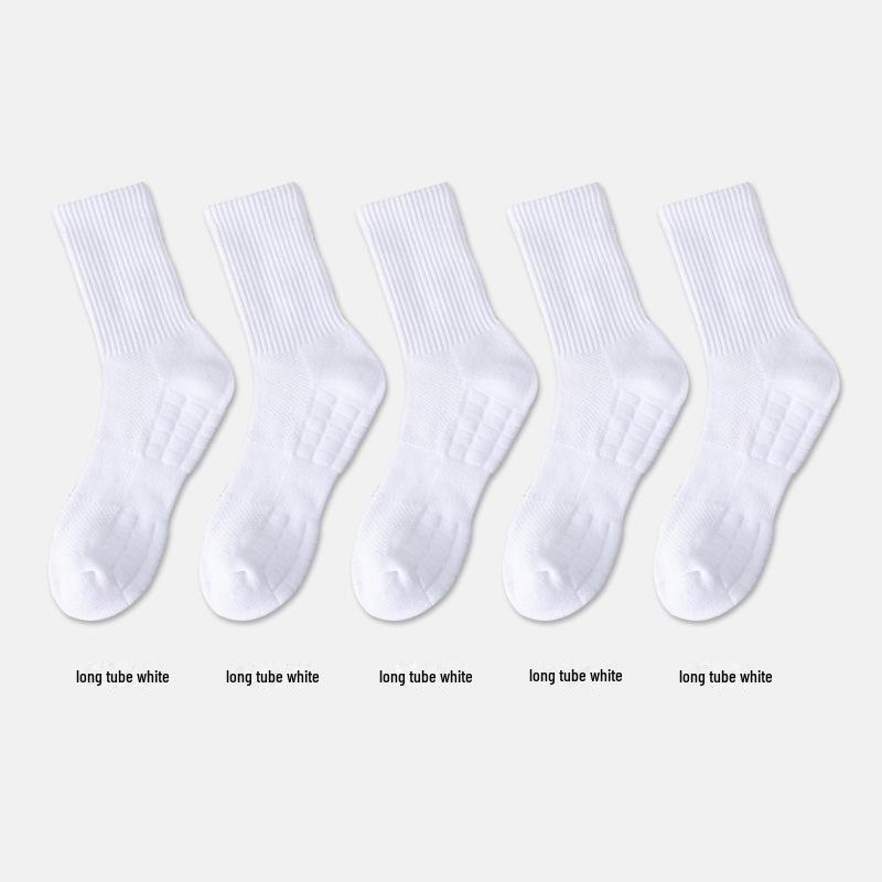 Men's Mid-Tube Towel Bottom Socks - Autumn/Winter Cotton, Black & White, Thick Warm Sports Socks with Deodorant Function.