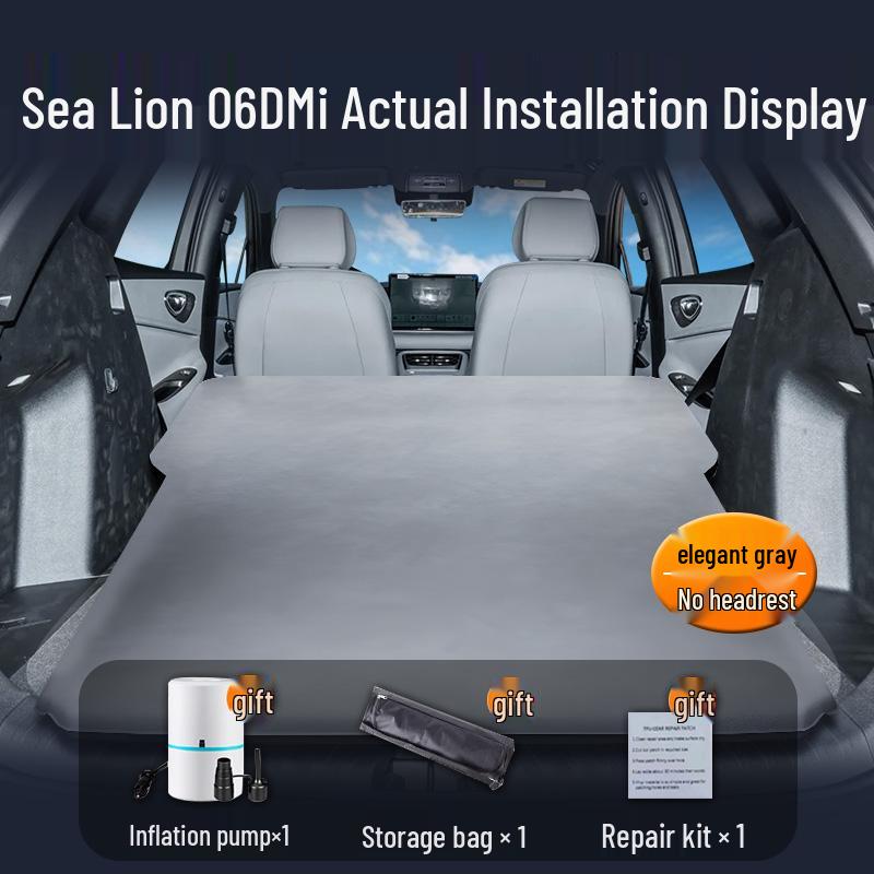 Автомобильный матрас BYD Sea Lion 06dmi: Надувная кровать на заднее сиденье и коврик для сна в багажник