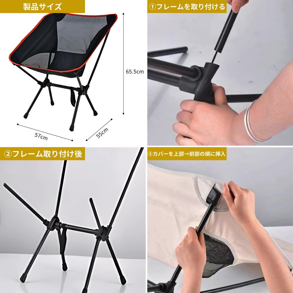 Mellbo Уличная Складная Сумка для Хранения для Кемпинга Дышащая Сетка Грузоподъемность Легкое Кресло, Кресло, Кресло, Сталь, В Комплекте, Материал, 150 кг, Сборка,