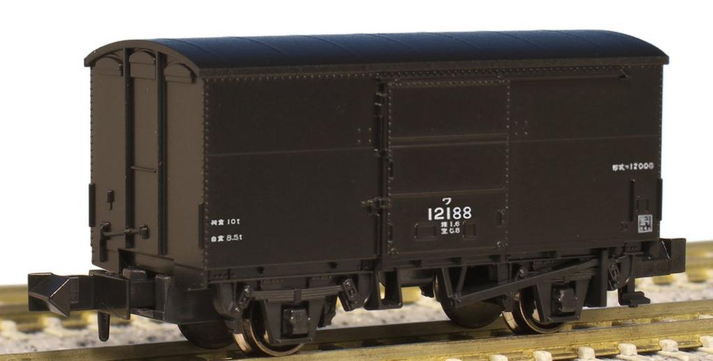 KATO N Gauge Wa12000 Set 8060 Railroad Model Freight Car 2-car