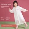 Children's Disposable Cartoon Raincoat, Thickened and Extended Version, Special for Primary School Students, Storm-Proof, 2026 New Model