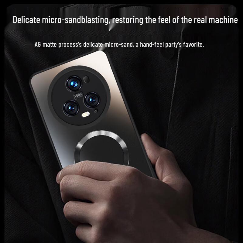 Матовый магнитный чехол для телефона NEYAA AG для Honor