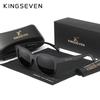 Kingseven Full Frame Sunglasses Men‘s Outdoor Polarized UV400 Eye Glasses Fashion HD Mirror Lens TR90 Women Driving Eyewear