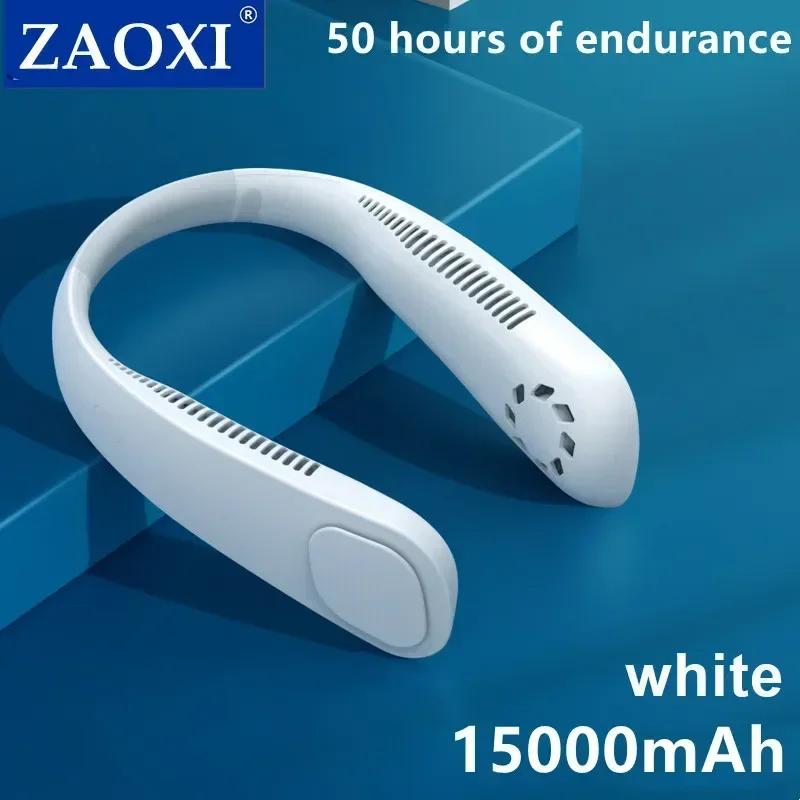 Xiaomi 16000mAh Neck Fan Type-C Rechargeable Three-speed Wind Portable Mini Bladeless Fan Hanging Sport For Summer Outdoor