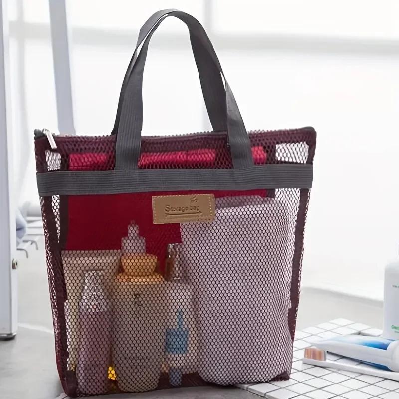 1 шт. Легкая сетчатая сумка для душа с технологией быстрой сушки, портативная сумка-тоут для туалетных принадлежностей для спортзала и путешествий, портативная уличная пляжная сумка