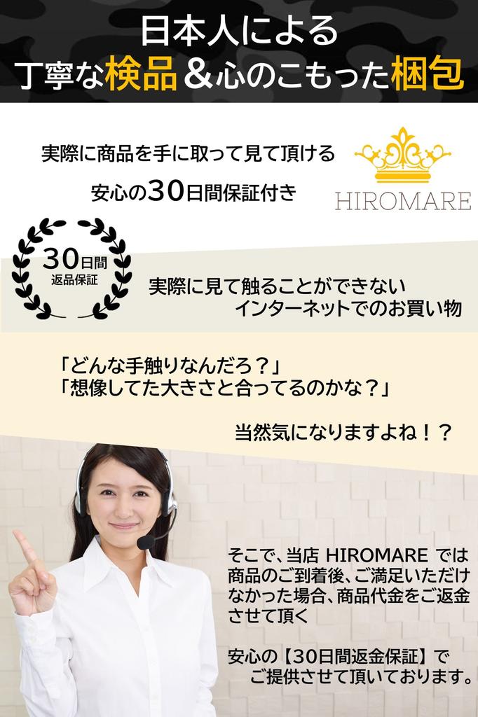 Водонепроницаемый и дышащий чехол для спального мешка на зиму, идеально подходящий для сохранения тепла в холодные зимние месяцы.