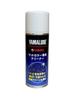 Yamaha Matte Color Cleaner, 200ml, 90793-40112