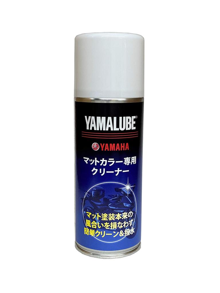 Yamaha Matte Color Cleaner, 200ml, 90793-40112
