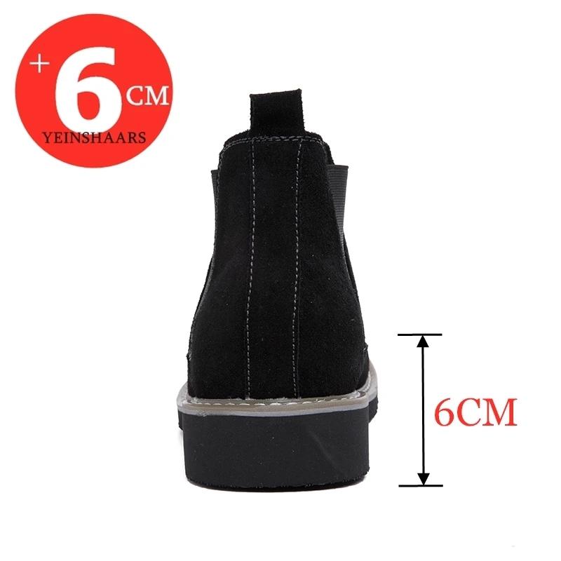 Fashion Men Boots Comfortable Elevator Shoes Height Boots Heightening Man Increase Insole 6CM Slip-On Suede Ankle Boots Chelsea Boots