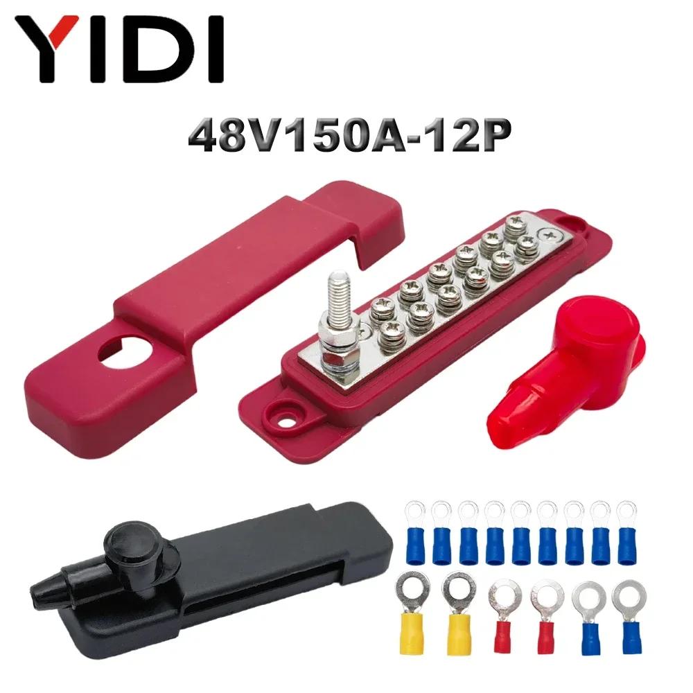 Busbar Electric Battery Power Distribution Block Screw Terminal Stud M6 Bus Bar DC 48V 12P Wire Connector Red+Black Car Boat