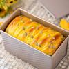 Xuechu 450g Corrugated Toast Loaf Pan with Lid