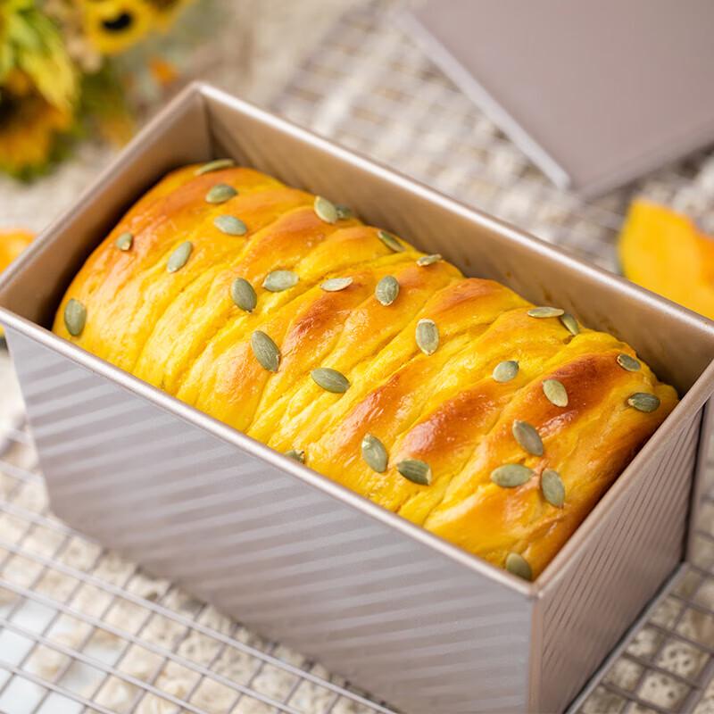 Xuechu 450g Corrugated Toast Loaf Pan with Lid