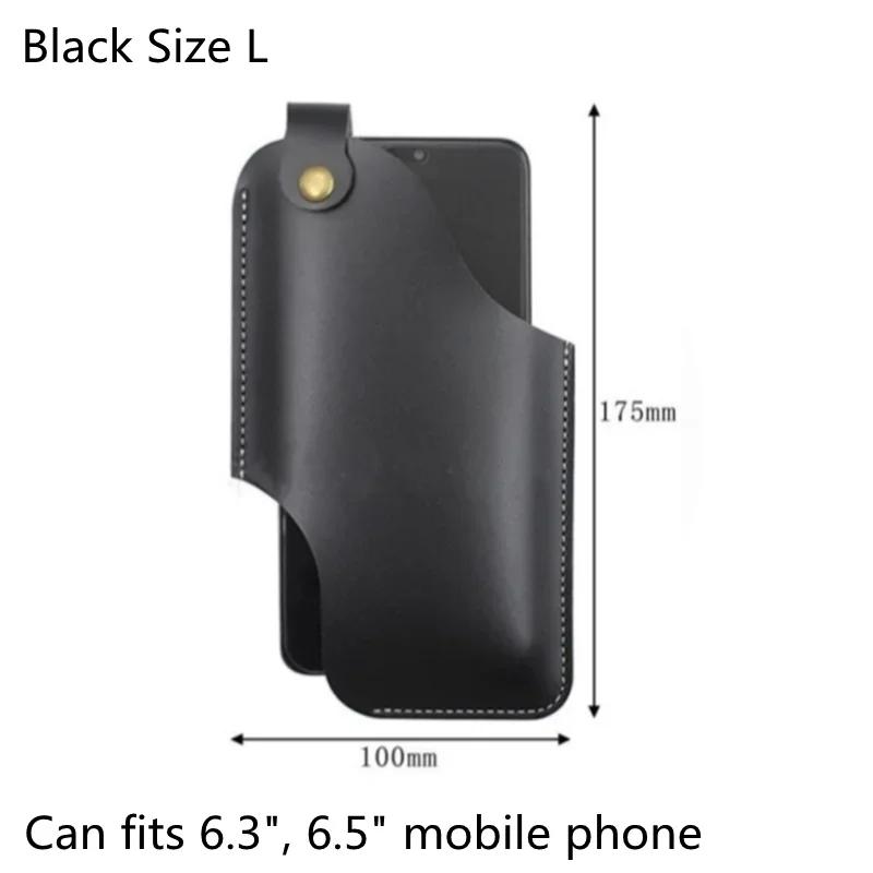 Мужской чехол для телефона, кобура для мобильного телефона, кобура с петлей, поясная сумка, реквизит, кожаный кошелек, кошелек для телефона, сумка для бега, дорожные сумки для кемпинга