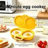 Omelette Maker for Breakfast Dual Cavity Microwave Egg Poacher with Lid & Handle Quick-Heat Steamer Food Grade Plastic Boiler 2 Eggs Oil-Free