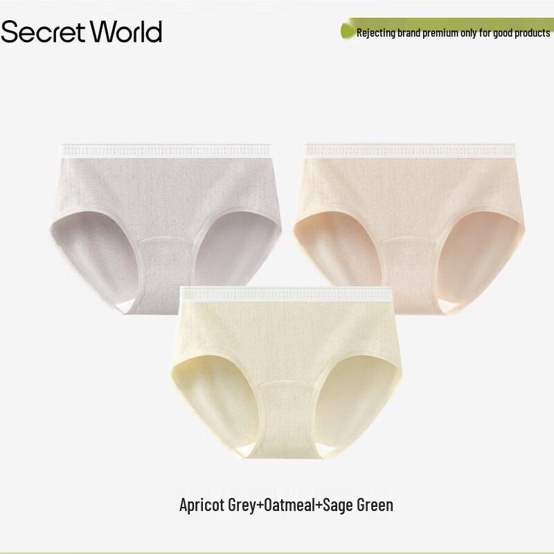 SecretWorld Women's Pure Cotton Mid-Rise Antibacterial Briefs