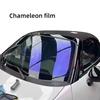 60% Visible Light Auto Front Side Window Foil Chameleon Car Windscreen Tint Film Color Change Sun Solar Sticker Protector