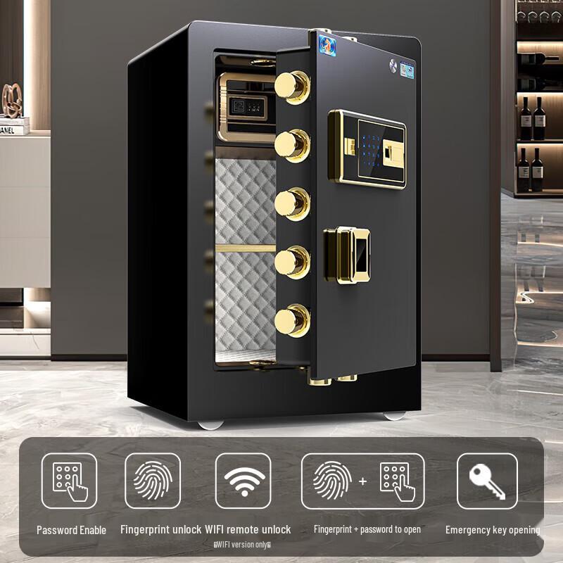 TIGER Classic Glory 60cm Fingerprint Home & Office Safe