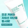 Innisfree УФ-защитный солнцезащитный крем для лица без пор SPF50+ PA++++ 50 мл