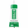 Многоцелевой клей Shuang'an B7000