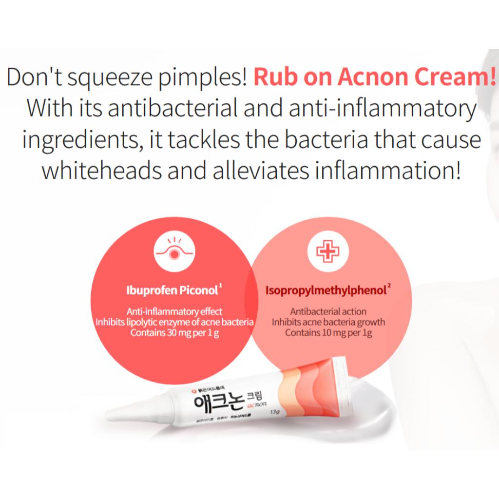 DONG-A PHARM Крем Acnon 13 г и Гель Aclean 20 г, Корейская косметика
