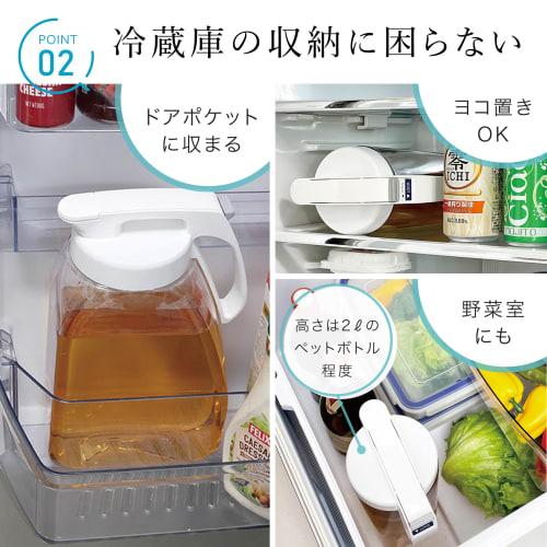 Iwasaki Industrial Lastroware 3.0L Seamless Pitcher, Heat-Resistant, Wide Mouth, White, K-1287 W, Made in Japan, Suitable for Barley Tea, Cold Brew Co