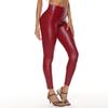 Leather Pants for Women Stretchy High Waist Leather Leggings Sexy Hip Lifting Casual Pencil Pants