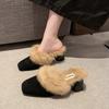 Winter Women Fur Shoes Elegant Fashion Closed Toe Mules 5cm High Heel Height Shoes Lady Sexy Chunky Soft Warm Slippers 35-43