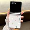 Магнитный прозрачный жесткий чехол для телефона Samsung Galaxy Z Flip7 FE Flip6 Flip5 Flip7 6 Ударопрочный прозрачный чехол с узором в виде сердечек