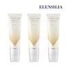 Ellencilla TX Collagen Radiance Lifting Pack 3 Nutrient Recharge, 1 Pack, 3 Packs
