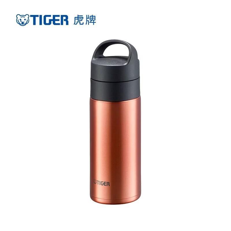 TIGER MKB-T361 360ml Stainless Steel Vacuum Mug
