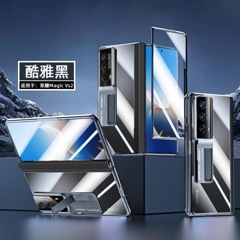 Electroplate Clear Hinge Case Honor Magic VS2 All-Inclusive With Stand Screen Protector Shockproof Anti-Fingerprint