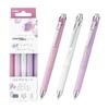 Гелевая ручка Pentel EnerGel, Лимитированная серия Kohare, 0,5 мм, Элегантный набор, 3 цвета. Особенности: Чернила EnerGel для гладкого письма, яркие линии, быстрое высыхание,