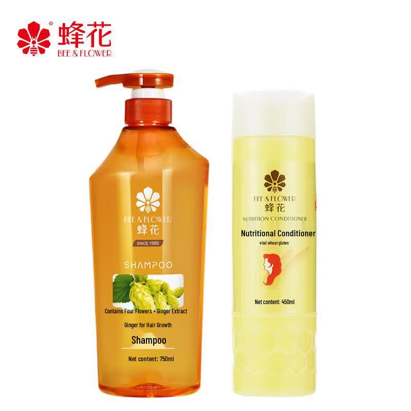 Bee & Flower Wheat Protein Conditioner & Ginger Shampoo Set