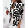 IHUASU Autumn Winter Ruffled Long Sleeve Zipper Print Suit Small Coat for Women