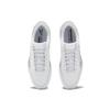 Reebok Club C Revenge Мужские Белый Серый 100202583