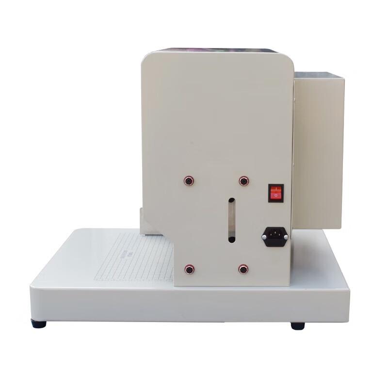 Qiyan QY-860S Automatic 3-Hole Punch Binding Machine CN plug (adapter included)
