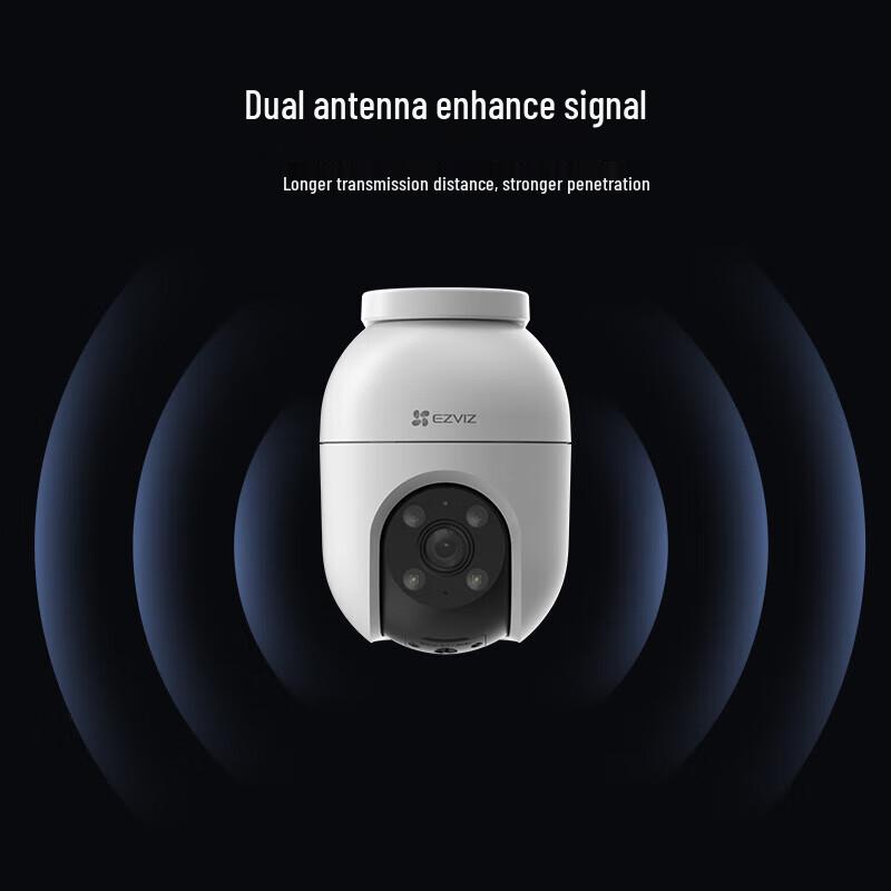 Уличная Wi-Fi PTZ камера видеонаблюдения EZVIZ C8C 5 Мп (Китайская версия)
