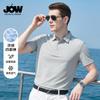 Summer Dry and Breathable Men's Short-Sleeved T-Shirt