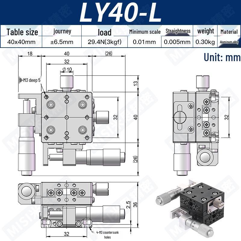 Two-Dimensional XY Axis Precision Manual Adjustment Platform