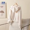 Women's Air Layer Hooded Cardigan Jacket