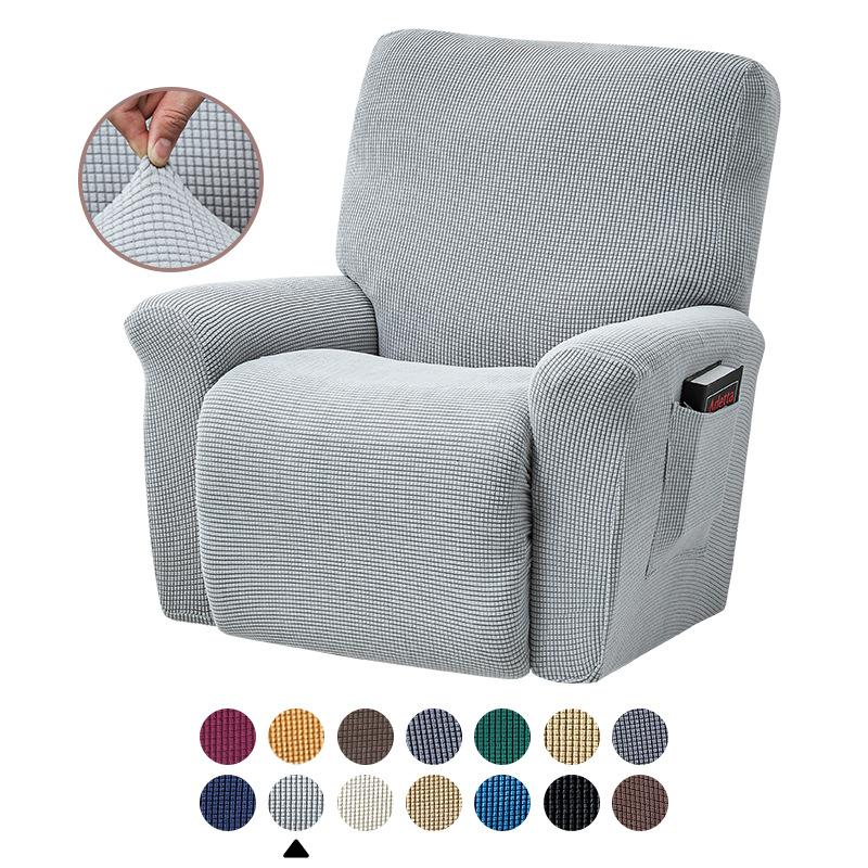 Split Jacquard Recliner Cover Elastic Lazy Boy Chair Sofa Covers Stretch Spandex Couch Slipcovers Armchair Case Solid Color