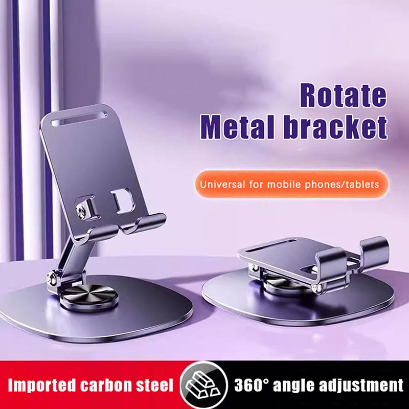 Металлический держатель для мобильного телефона с вращением на 360 градусов, регулируемая гибкая складная подставка для мобильного телефона, настольная подставка для планшета