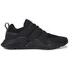 adidas Prophere V2 'Core Black' FW4262