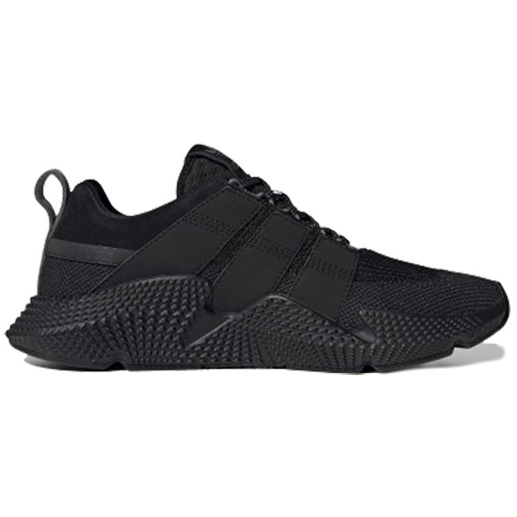 adidas Prophere V2 'Core Black' FW4262