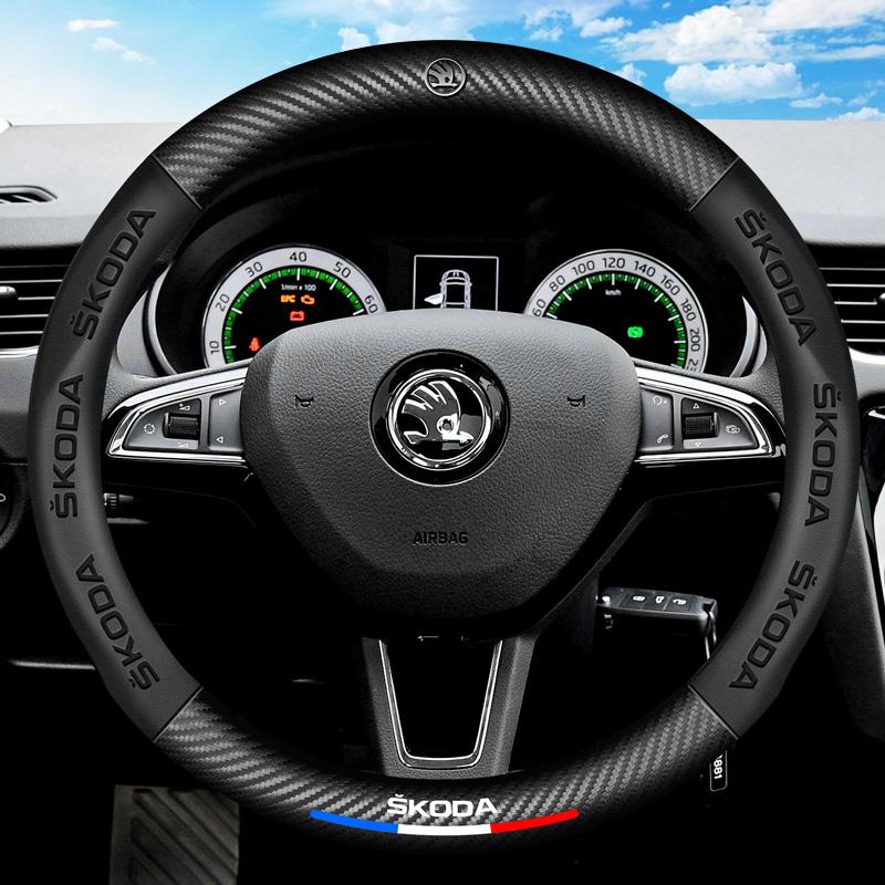 38cm For Skoda VRS Kodiaq Karoq Kamiq Octavia 1 a5 Scala Superb Yeti Fabia ENYAQ Citigo Carbon Fiber Car Steering Wheel Cove ahd631