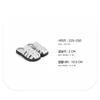 Mysterious [initial Price 109x000 Won] Classic Fisherman Twist Blowper Bubf250301