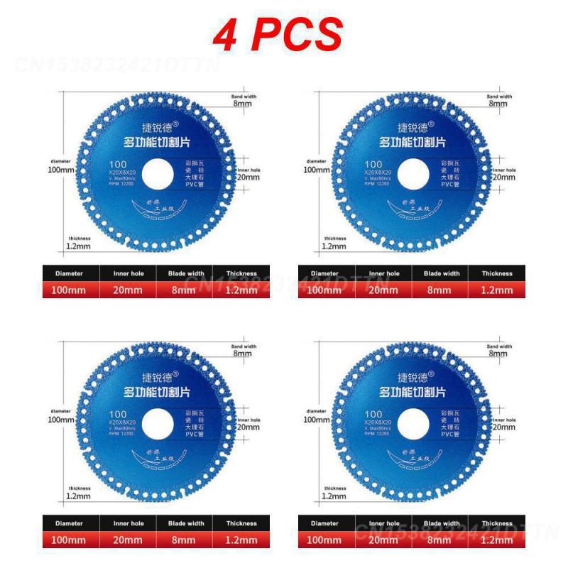 2/3/4PCS Композитный многофункциональный режущий элемент для металлической плитки Цветная стальная плитка Острый и прочный