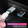 Кабель-адаптер Type-C на USB для зарядки автомобилей Volvo XC-Classic V60 V40 XC90 S60 XC60 V70 S90 XC40 V90 C40 S40 S80L