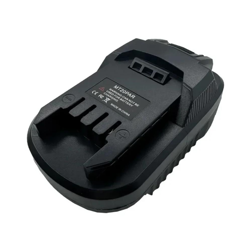 Переходник-адаптер с аккумулятора Makita 18V на Parkside 20V
